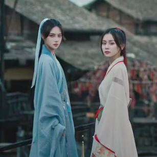 Legend of Yunze Season 1