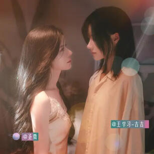 A Practical Guide to Being a Superstar's Assistant