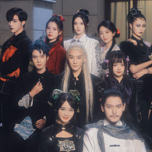 The Calabash Siblings